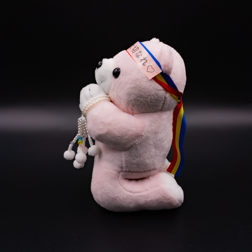 お祈りクマピンク ホワイト念珠セット 約横7㎝/縦15㎝/約幅7
